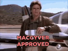 MacGyver Approved